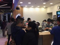等位区-1点点(新达汇三林店)
