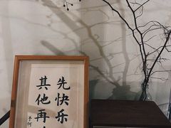 -白熊咖啡(闽江大道店)