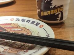 -小川洋风料理(大悦城店)
