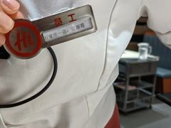 -海底捞火锅(勒泰店)