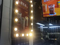 -桂桂茶(恒基名人店)