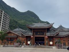 -中国傩城-三幺台