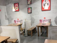 -言玖鲜火锅串串披萨自助(益田假日店)
