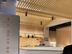 大堂-客汀家宴·客家烟火 四季食材(集美店)