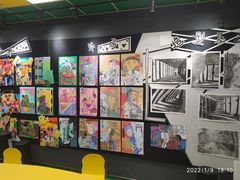 -杨梅红艺术教育(北京金源购物中心校区)