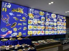 -聚缘堂·海鲜私房菜(松岭路店)