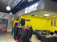 -谜盒子奇幻密室(南屏店)