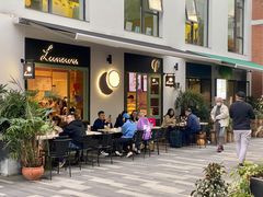 -Luneurs(幸福里店)
