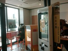 -麦当劳(玉桥中路店)
