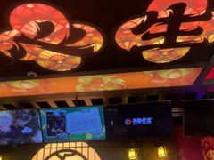 -时尚天河商业广场