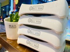 -燃尖儿自助串串火锅(新业广场店)