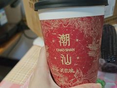 -英歌魂(普宁广场店)