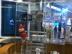 -皇庭广场(福华三路店)