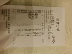 android_upload_pic-阿拉丁新疆风味餐厅·清真(罗廊巷店)