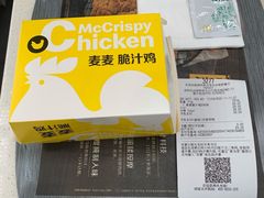 -麦当劳(深圳北站高铁店)