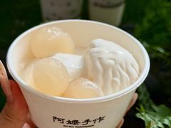 -阿嬷手作(深圳万象天地店)