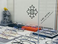 -潘多拉眼镜·蔡司依视路明月(潘家园店)