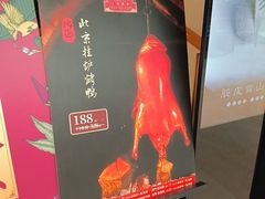 -上海总会SHANGHAICLUB(兴业太古汇店)