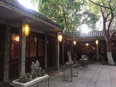-竹吟山房