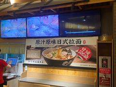 -大江户·温泉洗浴(浑南店)