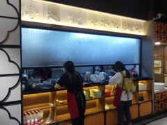 -老廣糖水铺(乐汇城店)