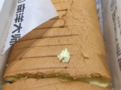 原味蛋糕-南洋大师傅(昌平龙德广场店)