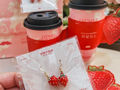 -爷爷不泡茶NOYEYENOTEA(武汉佰港城创始店)