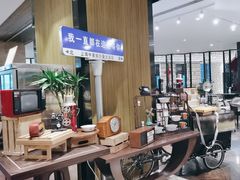 -上海中星铂尔曼大酒店 汇·西餐厅