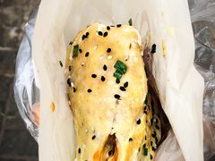 -卞姐蛋饼(陕西南路店)
