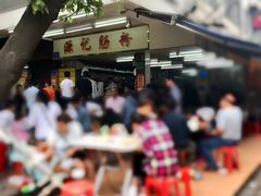 -源记肠粉(华贵路店)
