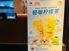 -瑞幸咖啡(江汉路中山大道店)