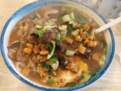 -康儿面馆(建国北路店)