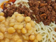 花市豌杂面-花市豌杂面(民生路店)