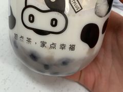 -TPLUS茶家(浦电路店)