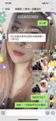 -阿噶西美甲美睫