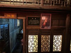 -杭州乐园