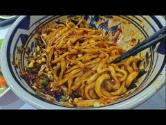 -老九圆山西面馆(CBD店)