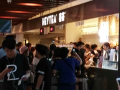 等位区-喜茶(上海正大广场店)