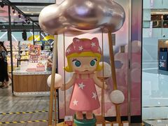 -泡泡玛特POPMART(崇文门国瑞城店)