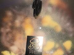 -山河屯铁锅炖鲜鹅·东北菜(开发区一店)