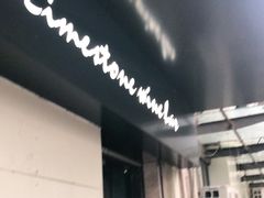 -Limestone 小酒馆(朝阳大悦城店)