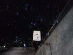 -先锋书店(五台山总店)