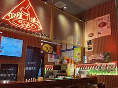 -伽喱博士 Dr.CURRY咖喱饭(太阳宫咖喱店)