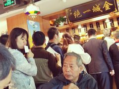 大堂-伊兴面片·清真(五泉山店)