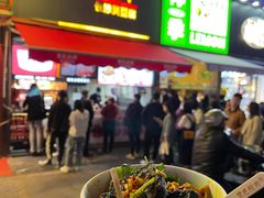 门面-黑色经典臭豆腐·湖南特产(步行街店)