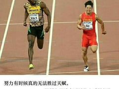 -中康盲人按摩
