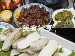 -三锅莊·牦牛肉火锅·香格里拉特色藏餐宴请餐厅(昆明创始店)