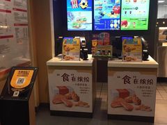 -麦当劳(政通路店)