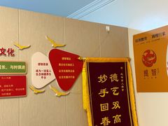 -感智盲人按摩·艾灸·肩颈SPA(岗厦店)