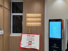 -悦园影院式·足道·养生spa